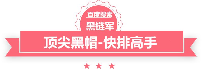 2025澳门精准正版免费完本的都市异能小说